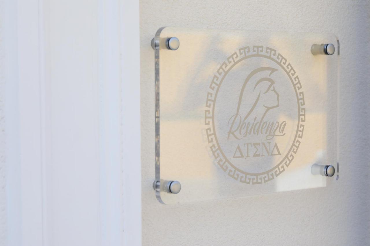Residenza Atena โตรเปอา ภายนอก รูปภาพ